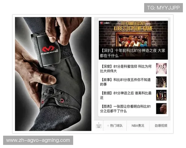 腾讯NBA视频平台提供了哪些独家内容和服务