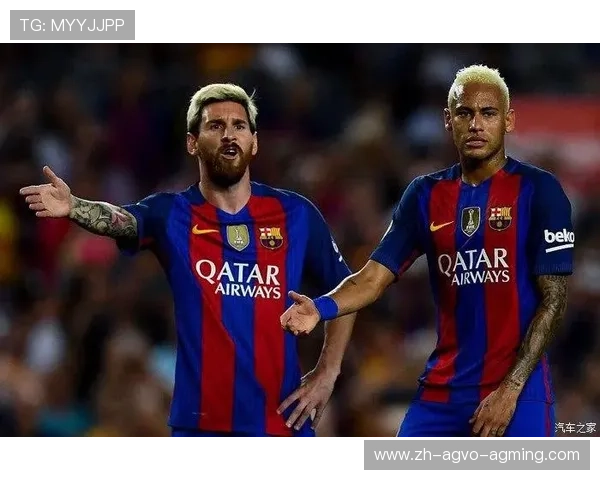 西甲2016-2017赛季积分榜官方数据图表